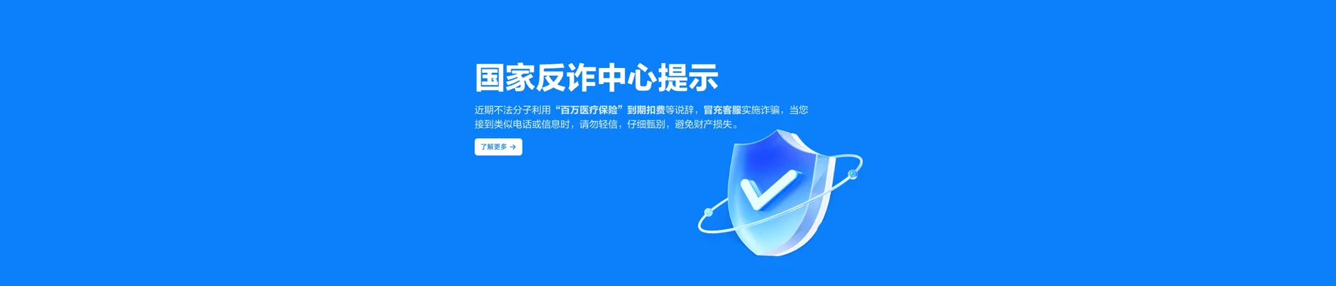 内江移动宽带