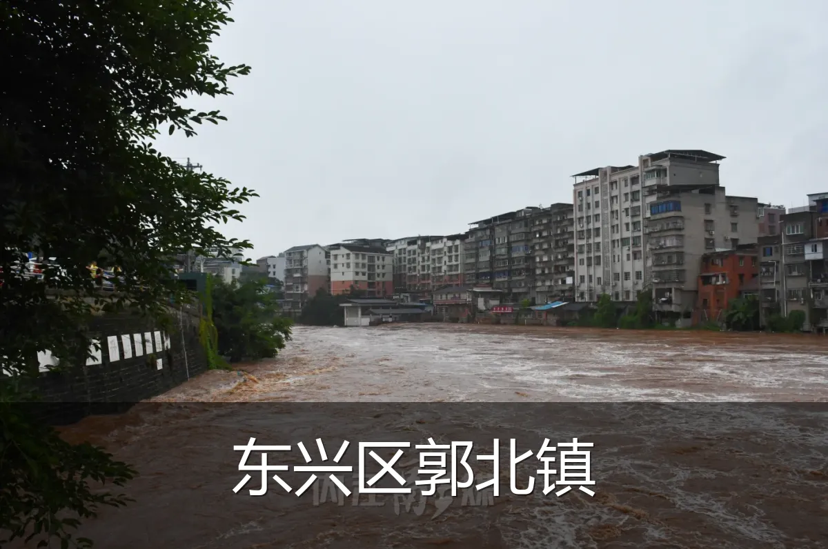 东兴区郭北镇